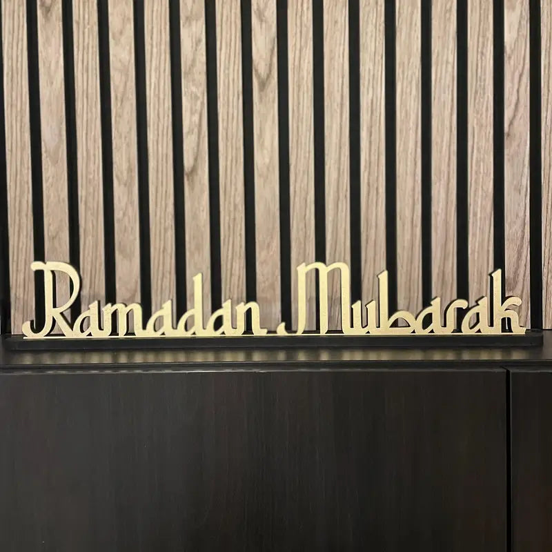 Elegant Wooden "Ramadan Mubarak" Table Sign