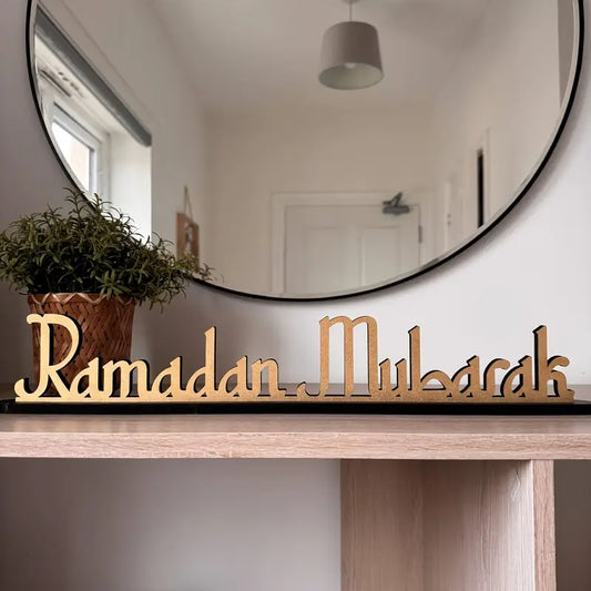 Elegant Wooden "Ramadan Mubarak" Table Sign