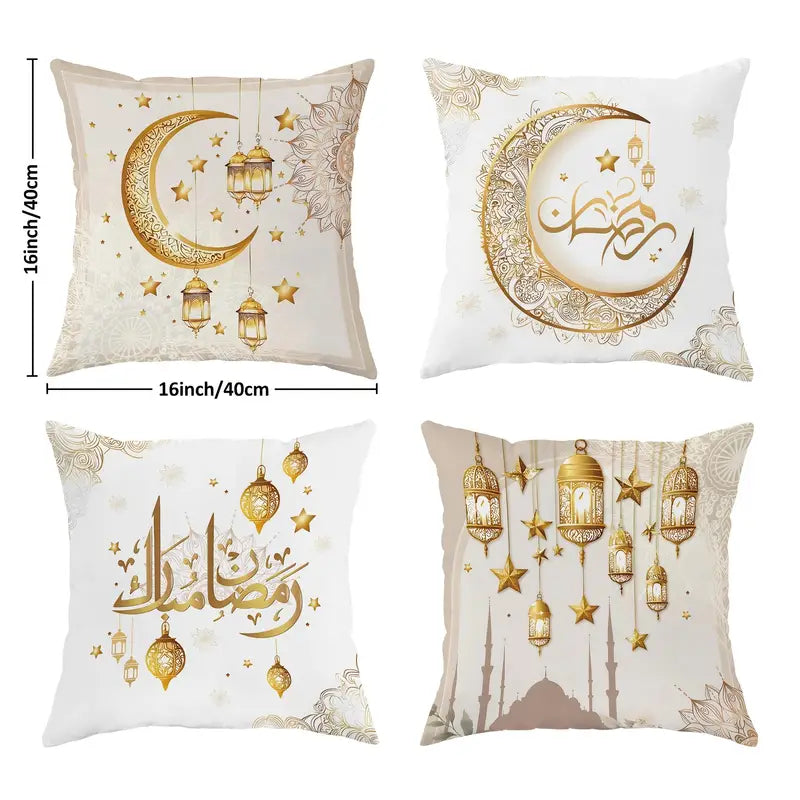 Set of 4 Ramadan Celebration Decorations Featuring Moon Lamps,