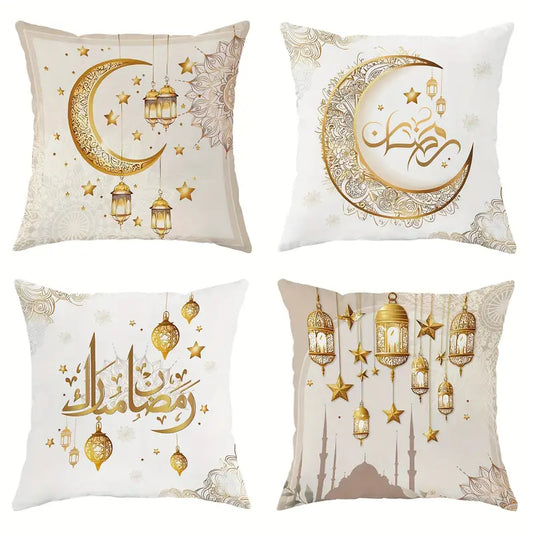 Set of 4 Ramadan Celebration Decorations Featuring Moon Lamps,