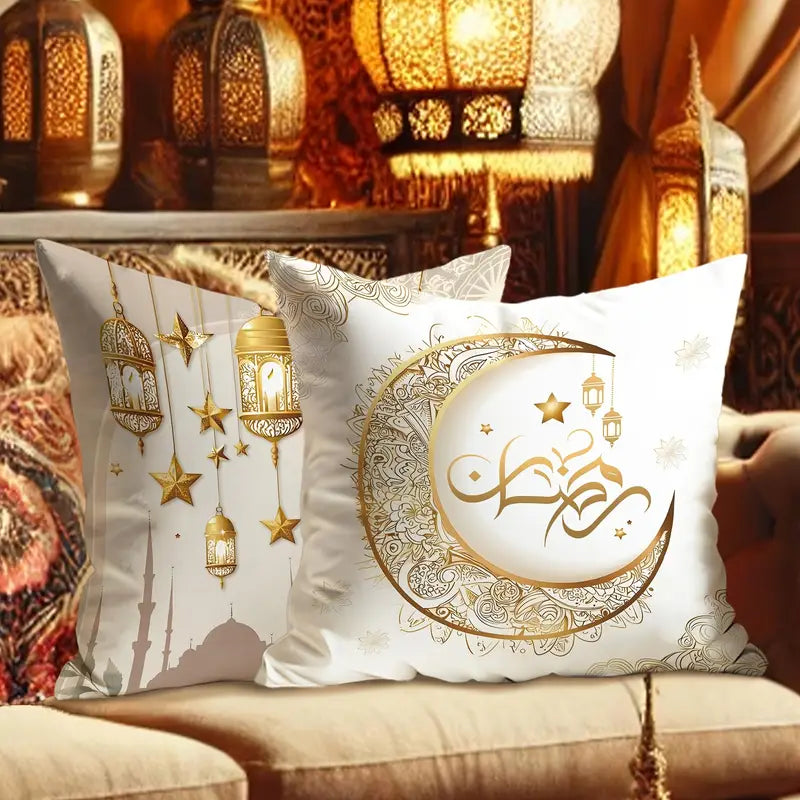 Set of 4 Ramadan Celebration Decorations Featuring Moon Lamps,