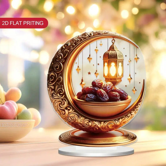 Elegant 2D Ramadan Lantern Decoration